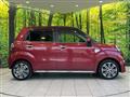 2017 Daihatsu Cast