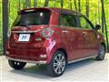 2017 Daihatsu Cast