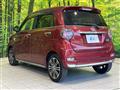 2017 Daihatsu Cast
