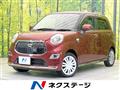 2017 Daihatsu Cast