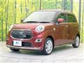 2017 Daihatsu Cast