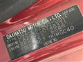 2018 Daihatsu Cast