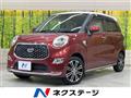 2018 Daihatsu Cast