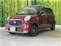 2019 Daihatsu Cast