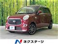 2019 Daihatsu Cast