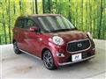 2019 Daihatsu Cast