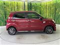 2019 Daihatsu Cast