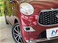 2019 Daihatsu Cast