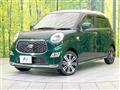 2022 Daihatsu Cast