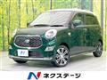 2022 Daihatsu Cast