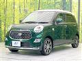 2022 Daihatsu Cast