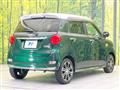 2022 Daihatsu Cast