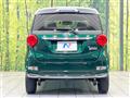 2022 Daihatsu Cast