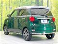 2022 Daihatsu Cast