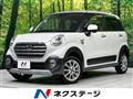 2019 Daihatsu Cast