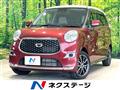 2022 Daihatsu Cast