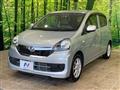 2017 Daihatsu Mira Es