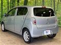 2017 Daihatsu Mira Es