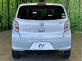 2017 Daihatsu Mira Es