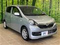 2017 Daihatsu Mira Es
