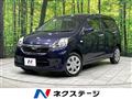 2014 Daihatsu Mira Es