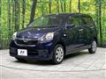 2014 Daihatsu Mira Es