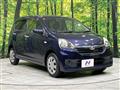 2014 Daihatsu Mira Es
