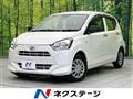2019 Daihatsu Mira Es