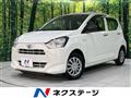2019 Daihatsu Mira Es
