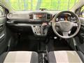 2019 Daihatsu Mira Es
