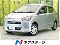2019 Daihatsu Mira Es