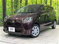 2020 Daihatsu Mira Es