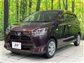 2020 Daihatsu Mira Es
