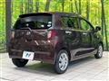 2020 Daihatsu Mira Es