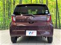 2020 Daihatsu Mira Es