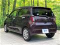 2020 Daihatsu Mira Es
