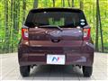 2020 Daihatsu Mira Es