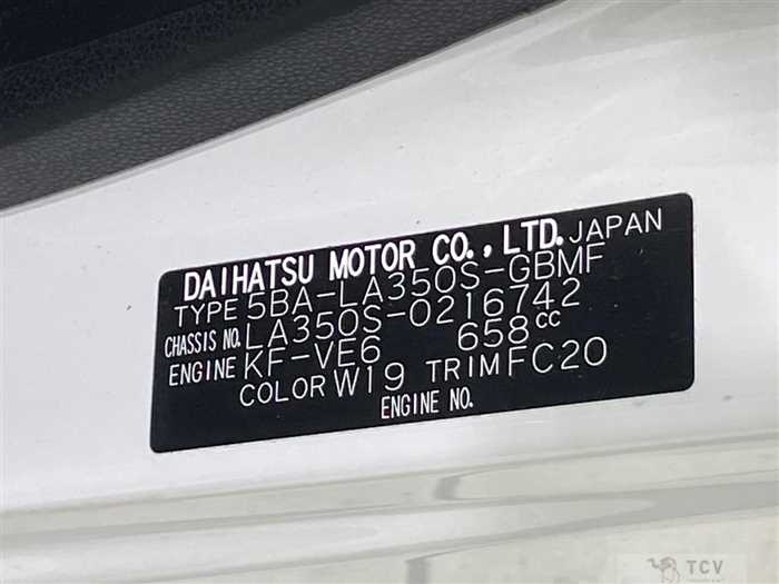 2020 Daihatsu Mira Es