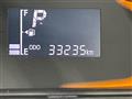 2020 Daihatsu Mira Es