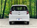 2020 Daihatsu Mira Es