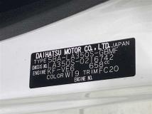 2020 Daihatsu Mira Es