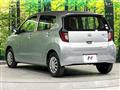 2021 Daihatsu Mira Es