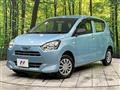 2017 Daihatsu Mira Es