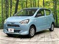 2017 Daihatsu Mira Es