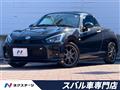 2023 Toyota Toyota Others
