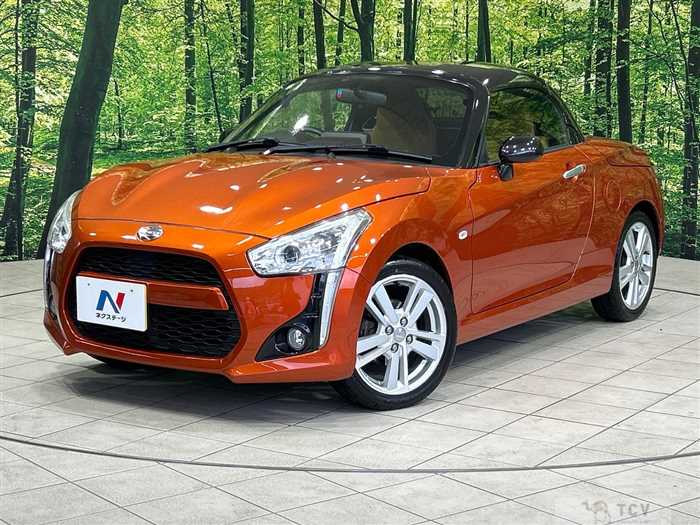 2014 Daihatsu Copen