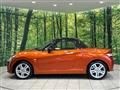 2014 Daihatsu Copen