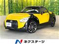 2015 Daihatsu Copen