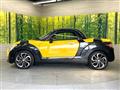 2015 Daihatsu Copen