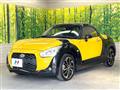 2015 Daihatsu Copen
